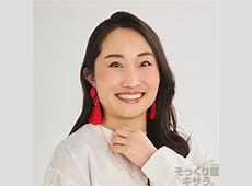 キンタロー独立した理由告白　多額のギャラ未払い金額明かし「えー！」 衝撃内容