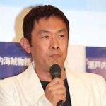 【テレビ】内藤剛志　娘はスタジオジブリ勤務　作品鑑賞し「入る」宣言→美大「描ける技術を持って制作側にいたいと」