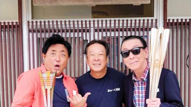 【芸能】テレビから消えた「いいとも」メンバー、宮古島移住で９００坪の土地購入、大人気店のオーナーに