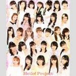 ハロプロの重要人物、全員「M」一族ってマジかｗｗｗ