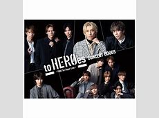 TOBE滝沢秀明氏、石川県の地震・豪雨被害に1億4000万円超を寄付！