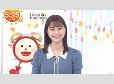 【芸能】渡邊渚「メガネを新調しました」私服も公開　ミニ＆黒ストッキングで激スレンダー際立つ「めちゃくちゃ可愛い」