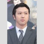 【芸能】尾上松也「みんな好きだった」堀越高校で同じクラスの“マドンナ女優”を実名告白　「多くの男が勘違いを…」