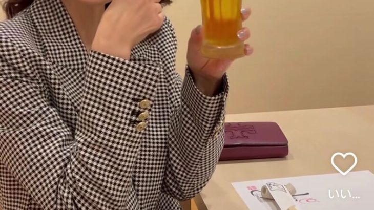 【芸能】葉月里緒奈 49歳、ぜんぜん変わらぬ美しさ…　ビール片手に笑顔で乾杯「ほんとお綺麗」「素敵な笑顔」