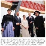 【芸能】HYDEがオーストリア大統領と大阪・関西万博で再会、ウィーン少年合唱団の歌声も堪能