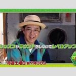 赤西仁の交際報道を巡る波紋：矢作兼のコメント怖ぇパターンに驚愕