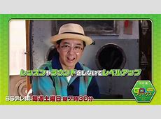 赤西仁の交際報道を巡る波紋：矢作兼のコメント怖ぇパターンに驚愕
