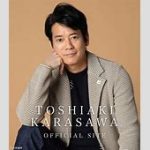 結婚30年目の唐沢寿明が妻にゲームを捨てられた件についてｗｗｗ