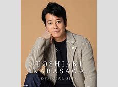 結婚30年目の唐沢寿明が妻にゲームを捨てられた件についてｗｗｗ