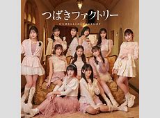 ノイミー乱闘の影響で越谷レイクタウン崩壊ｗｗｗおまえらどう思う？ｗｗ