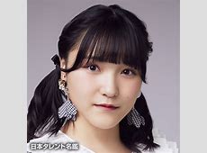 清野桃々姫、東京女子流がいなかったら今の俺は無いってこと