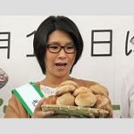 くわばたりえ、タクシー運転手への暴言疑惑  SNS拡散情報を否定