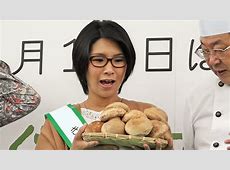 くわばたりえ、タクシー運転手への暴言疑惑  SNS拡散情報を否定