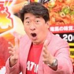 【芸能】寺門ジモン、青汁を毎日５リットル飲んで尿路結石　医者が「象が飲む量だよ」 有吉弘行が暴露