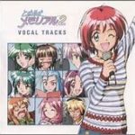 【国分太一】20年前に「ときメモ1・2全部やってる奴はモテない」と発言し、ときメモファンを激怒させていた