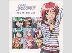 【国分太一】20年前に「ときメモ1・2全部やってる奴はモテない」と発言し、ときメモファンを激怒させていた