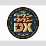 「ダウンタウンDX」最終回の衝撃！出演せずに始まった予想外の展開とは？