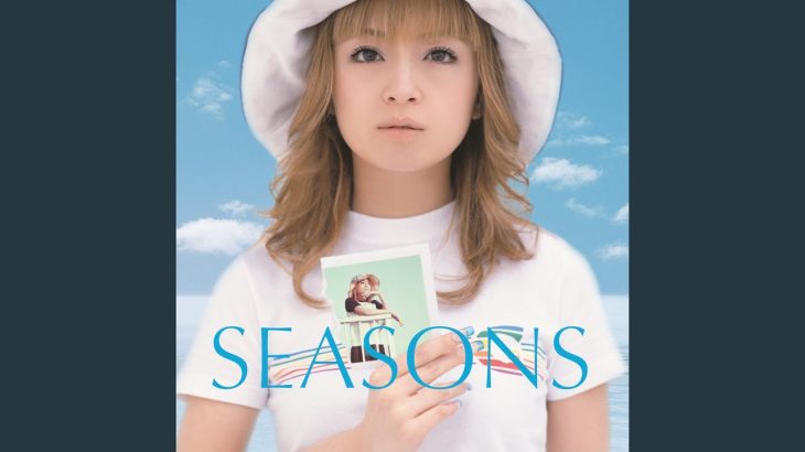 【音楽】25年前、日本中が耳を傾けた“切なくも前向きなバラード”　130万枚を売り上げ歌姫を開花させた代表曲　浜崎あゆみ『SEASONS』