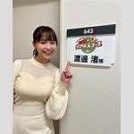 渡邊渚アナ、初写真集『水平線』新たな一歩「タイトルにはいろんな意味を込めて」