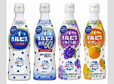 【社会】蛇口をひねるとカルピスが…その名も「カルピスじゃぐち」、7月からホテルなどで実証実験