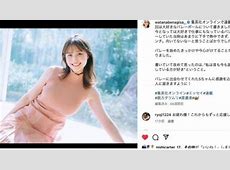 【芸能】渡邊渚「事実を知った時の父の涙は忘れられない」「娘にこんな人生を歩んでほしくなかったと」支えてくれた人たちに感謝