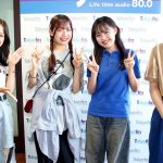 伊勢鈴蘭、ハロプロに入りたくないグループに加入やんけ！