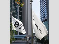 【日テレ】「ザ!鉄腕!DASH!!」ACジャパンのCM連発　提供テロップは先週から8社減　ネット「スポンサーが…」降板・国分の姿はなし