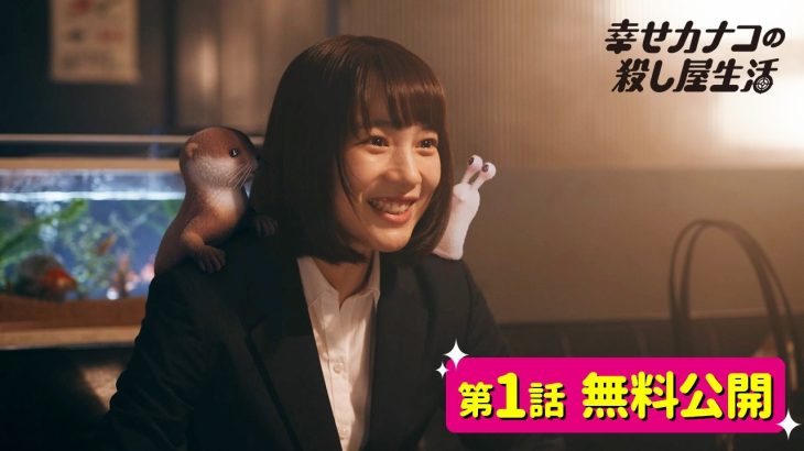 のんのドラマ、再生600万回越えってマジかｗｗｗ祝福の嵐やんけ！