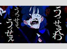 Adoがパリで快挙！約2万人動員の公演、チケットがソールドアウト　世界24都市で完売を記録