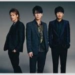 【芸能】『KAT-TUN』解散ライブ開催へ！ 《伝えきれない想い》を抱えていた上田竜也の願いが通じたワケ