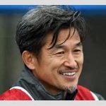 【サッカー】カズが今季初出場、プロ40年目で自身の最年長出場記録を58歳109日に更新