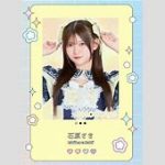 グラドル18歳アイドル「石原さき」法令に抵触する重大な違反行為法令違反　グループ脱退の真相とは？