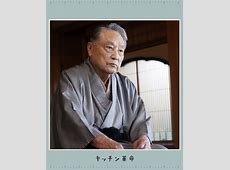 88歳・伊東四朗、熱中症で倒れた「体が全く動かないんだよ」自宅付近の道路