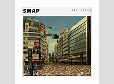 【芸能】SMAP、『世界に一つだけの花』音楽番組でランクインも映像流れず