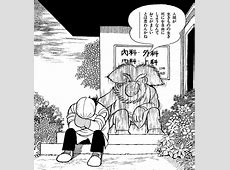 【芸能】なぜ門外不出に？　手塚治虫の名作『ブラック・ジャック』封印されし伝説回