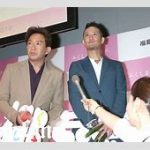 【芸能】チームTOKIOで謝罪行脚へ！　国分メンバーが無期限活動休止、城島茂＆松岡昌宏と一丸となって電話と手紙で誠意を伝え信頼回復へ