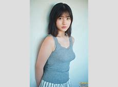 北川莉央さんの謹慎騒動とアナウンサー内定説の関係の真相は？