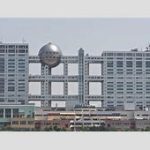 【芸能】328億円赤字の元凶・中居正広氏　今日のフジ株主総会で『怒りの法的責任』追及の可能性…　清水社長も「選択肢は残したまま」