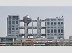 【芸能】328億円赤字の元凶・中居正広氏　今日のフジ株主総会で『怒りの法的責任』追及の可能性…　清水社長も「選択肢は残したまま」