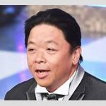 【芸能】伊集院光、電車で座ってた男性が降り際に「どうぞ」　席を譲られイラっ「おかしくない？お前降りるんだよね？」