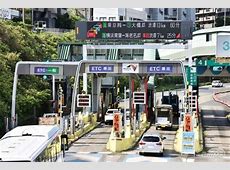 【芸能】カズレーザー　ぺこぱ松陰寺の『高速道路のETCのバー不要説』に反論　「効率はもしかしたら良くなるかもしれないですけど…」