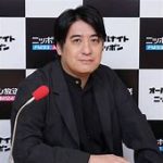 どうして佐久間宣行氏はみんなに愛されるのか？その真相に迫る！