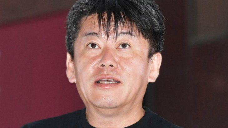 【社会】堀江貴文氏、東洋大卒業生から「うちはＦランではない」クレームメール続々と「どーでもええわ」