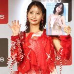 【芸能】元AKB48永尾まりや、秋葉原には行きづらい「劇場以外、行ったことない。踏み入れづらい感じがある」