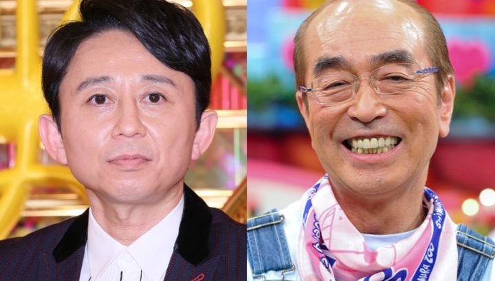 【スクープ】有吉弘行が大河ドラマ『べらぼう』に出演へ　16年ぶりのドラマ出演の裏に恩師である志村けんさんの存在