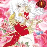 【芸能】読者もロザリーに共感『ベルサイユのばら』男装の麗人・オスカルに「心を奪われたシーン」