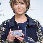 真木よう子、第2子を妊娠！パートナーは16歳下の俳優・葛飾心　