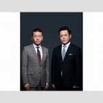 【芸能】くりぃむしちゅーらの事務所ナチュラルエイト「全員退社」　新会社を案内