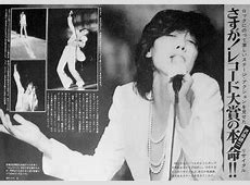 【芸能】Z世代は「生ける伝説ジュリー」沢田研二を知らない？　お勧めしたい曲ランキング　1位はなんとB面ソング