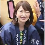 【芸能】松丸友紀アナ　アンガ田中卓志と交際寸前だった！「母親に相談したら『うーん、田中さんかぁ…』」